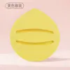 Xuanzi Pó de Marshmallow Esponja de Ar para Maquiagem Não Absorvente Ferramenta Especial Esponja de Beleza Conjunto