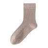 Calcetines para mujer de primavera y otoño, calcetines de algodón a rayas, algodón anti-pilling, color dopamina, longitud hasta la mitad de la pantorrilla, calcetines JK, tubo antideslizante, calcetines de rayas anchas