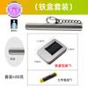 Mini Linterna Pequeña Multifuncional Acero Inoxidable Resistente al Desgaste Código Antifalsificación Detección de Fluorescencia Linterna de Luz Púrpura 365Nm