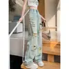 Jeans Rectos Rasgados para Mujer, Nuevo Estilo Elegante Verano 2026, Pantalones Anchos de Corte Holgado de Moda