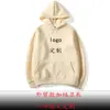 Moletom com forro de fleece masculino e feminino transfronteiriço com estampa de suéter europeu e americano, pulôver esportivo casual para estampar logo