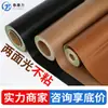Matelassê de Teflon Isolante, Resistente à Fricção, Resistente à Corrosão Pano de Liberação para Máquina de Selagem, Pano Revestido com PTFE, Pano de Fibra de Vidro