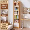 Prateleira Simples para Armazenamento Doméstico para Varanda, Armário Estreito ao Lado da Máquina de Lavar, Armário de Parede com Portas, Estante de Livros de Chão