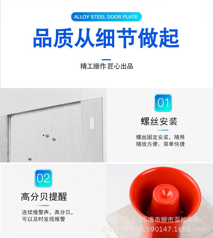 详情_05