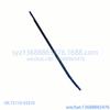 75710-02470 75720-02470 Tira Exterior de Cristal de Puerta Delantera Izquierda y Derecha Adecuada para Toyota Corolla
