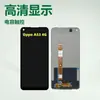 Adecuado para Oppo A53 4g Teléfono Móvil Ensamblaje de Pantalla A53S Pantalla Táctil Lcd Pantalla Lcd Integrada Interna y Externa