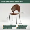 Cadeira de Jantar Nórdica em Madeira Maciça, Cadeira Concha, Banco Vintage, Cadeira Simples para Uso Doméstico com Encosto, Cadeira para Mesa de Jantar, Cadeira Tendência Retro para Mesa de Chá