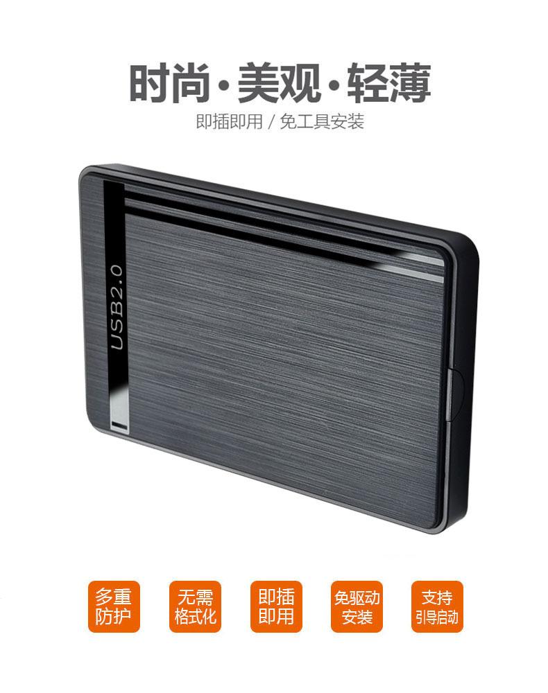 详情页_02.jpg