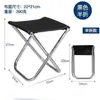 Silla Plegable de Pesca para Exteriores Taburete Portátil Silla Plegable Silla de Playa Silla de Lona Silla de Arte para Bocetos de Ocio Taburete Plegable
