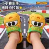 Coche de Juguete Luminoso Zuecos Infantiles para Niños, Sandalias Cerradas de Verano con Luz Intermitente, Zapatos para Caminar de Bebé Antideslizantes de Suela Suave