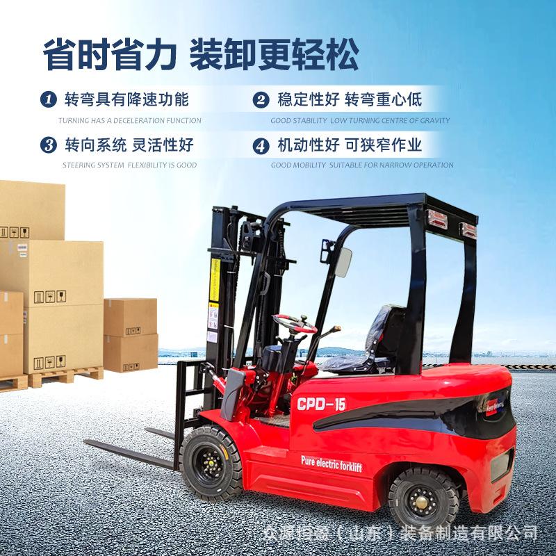 叉车15头图3.jpg
