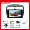Adecuado para 12-19 Mitsubishi Mirage Navegación para Coche Android Pantalla Grande Craplay Bluetooth Inalámbrico Audio y Video de Reversa