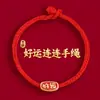 Pulsera de Hilo Rojo Estilo Nuevo al por Mayor para Hombres y Mujeres, Cuerda Tejida Hecha a Mano que No se Desvanece, Pulsera de Hilo Rojo para Parejas