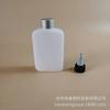 Botella de aceite con boquilla puntiaguda para acampar al aire libre, botella de plástico para envasado, 120ml, botella cuadrada de PE para inyección de aceite por presión, botella pequeña para rellenar