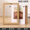 Marco de fotos de rompecabezas de madera minimalista transfronterizo de 6 pulgadas, marco de montaje de animación de dibujos animados DIY, colgante de pared, marco vacío para arte A4, pintura al óleo