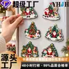 Imán de Nevera de Dibujos Animados de Reno Navideño de Epoxi Decoración del Hogar Recuerdo Festivo Imán de Nevera Magnético Suave Hecho a Medida a partir de Imagen