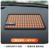 Almohadilla antideslizante para coche, adorno para coche, panel de instrumentos de control central, almohadilla de goma de almacenamiento fija para teléfono móvil, placa de matrícula, resistente a altas temperaturas