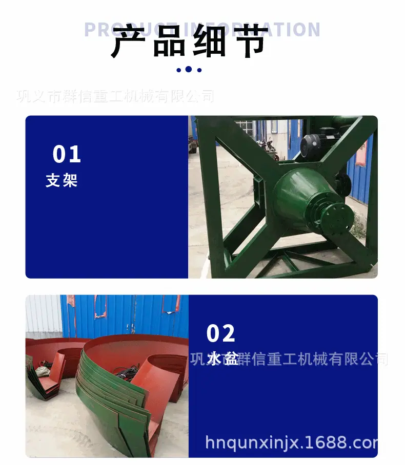 详情3_05.gif
