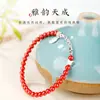 Pulsera Circular Única Marca Arena Imperial Nafu Pulsera de Cinabrio Natural y Fragmentos de Plata para Mujer, Pulsera Roja Estilo Chino para el Año del Zodiaco