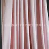 Cortina de Tela de Poliéster Cortina de Tela para Bodas Arreglo de Cortina para Bodas Cortina de Techo con Perlas de Boda Tela de Gasa para Pasillo Tela Decorativa Arco de Gasa