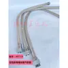 Compresor de Aire 0.9/8 Conexión de Cabezal M33x1.5 Manguera de Aire Resistente a Alta Presión Alambre de Acero Manguera Flexible de Fila Larga Bomba de Aire 0.6/8