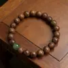 Pulsera de Sándalo Dorado para Hombre, Pulsera de Cuentas de Buda de Sándalo Natural, Pulsera de Sándalo, Pulsera de Sándalo Dorado para Jugar
