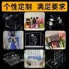 Procesamiento de Placa Acrílica Altamente Transparente, Láser de Placa de Plexiglás Colorida Personalizada, Corte de Espesor en Cualquier Tamaño