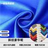 Fornecimento local de tweed de luxo tweed poliéster dupla face sarja 150D * 300D macacão uniforme de tweed