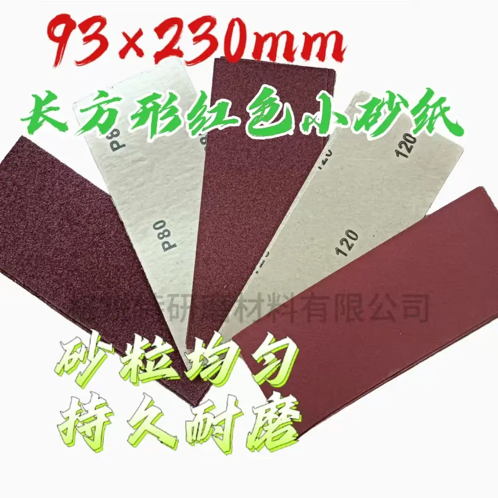410d1196500d7d2cc2296b92914cb1