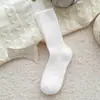 Calcetines Suaves y Cálidos para Mujer para Otoño e Invierno, Forrados de Felpa y Engrosados para Calidez, Calcetines para Dormir, Calcetines Versátiles para Mujer, Calcetines Casuales Regular