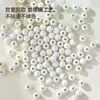 Jingdezhen Cerâmica Joias Acessórios Estudante Feminino Joias Fornecimento Ao Vivo Original Barraca Antiga Palácio Contas de Porcelana Cinza