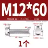 Perno Hexagonal con Brida de Acero Inoxidable 304 con Arandela Antideslizante Tornillo Antiaflojamiento 4M5M6M8M10M12Mm
