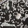 Paquete Completo de Joyería para Arte de Uñas Perla Wholesale Resaltador Blanco Base Plana Semicírculo Círculo Completo Cuentas Redondas Grandes y Pequeñas Adornos para Arte de Uñas
