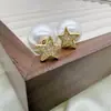 Aretes de Perla Estrella Explosiva de Diamante, Elegantes, de Alta Gama, Diseño de Nicho Versátil, Aretes de Estrella Originales para Mujer, Súper Brillantes y Compactos