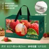 Caja de Embalaje Portátil Princesa Lichi Sonrisa Caja de Regalo Caja de Regalo Lingnan Caja Vacía Caja de Regalo Lichi Lichi Hainanzi