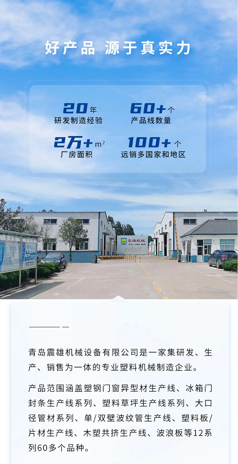 详情图_06