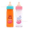 Accesorios para muñeca de vinilo transfronterizo biberón mágico tetina juego de casa de juegos para niños simulación botella de jugo de bebé juguete