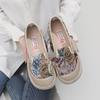 Zapatos de Tela Old Beijing 2026 para Mujer, Primavera Suela Blanda Antideslizantes Slip-On Cómodos Zapatos de Madre, Estilo Étnico Casual Zapatos de Pescador