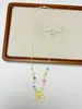 Collar de Corazón Flor Dopamina Colorido con un Diseño Fresco, Cadena para Suéter Ajustable y con Cuentas, Dulce Accesorio para Mujeres