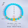 Pulsera de Cuentas Redondas de Turquesa y Cuentas de Transferencia de Oro Brillante de 24 Quilates del Mismo Estilo de Puzuo Gold Store para Mujer