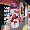 Taza Térmica Portátil de Gran Capacidad para Niños de Doble Pared Botella con Popote para Beber Agua para Estudiantes y Deportes al Aire Libre Taza de Oficina para Niñas