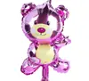 Juguete de arreglo para fiesta de cumpleaños infantil, globo, mini globo de dibujos animados de película de aluminio para push de WeChat, globo Bobo de bola interior, venta al por mayor