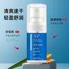 Ba Shu Desodorante Antitranspirante Esencia de Fragancia Axilas Olor Corporal Desodorante Antitranspirante Desodorante en Spray 40ml