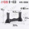 Suporte para Espada Apoio para Espada Suporte Universal para Exibição de Espadas Suporte Colocação Horizontal Rack de Armas de Artes Marciais Rack Xiao Rack Flauta Preto Simples