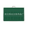 Venta al por mayor magnético enseñanza entrenamiento maestro especial pizarra colgar pared pinyin pentagrama arreglo de trabajo pizarra pequeña