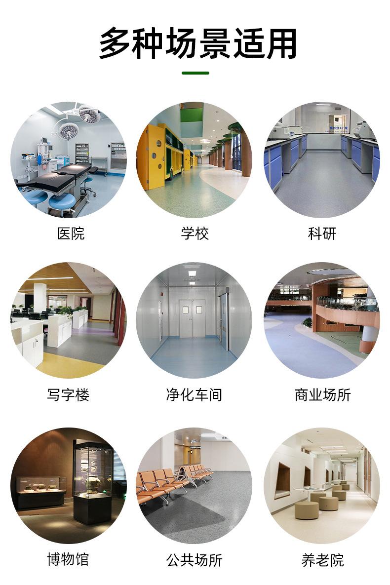 岚青-同质透心1_02.jpg