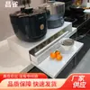 Horno de Microondas Tablero Deslizante Estante de Almacenamiento para Electrodomésticos Pequeños Estante de Almacenamiento para Cocina Extensión de Almacenamiento para Encimera Mesa de Cocina Tipo Cajón