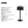 Lâmpada de mesa de proteção ocular LED transfronteiriça com carregamento USB, toque, ambiente de quarto, luz noturna, lâmpada de dormir, lâmpada decorativa para dormitório