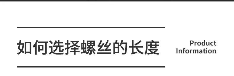 拉环_15.jpg?x-oss-process=image/format,png