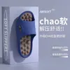 Chinelos Resistentes ao Desgaste para Homens, Chinelos de Casa, Chinelos de Banho Antiderrapantes, Chinelos de Acupressura, Sapatos de Verão para Pés Abertos com Massagem para Homens Atacado